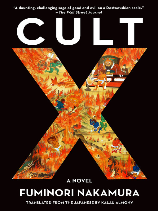 Title details for Cult X by Fuminori Nakamura - Wait list
